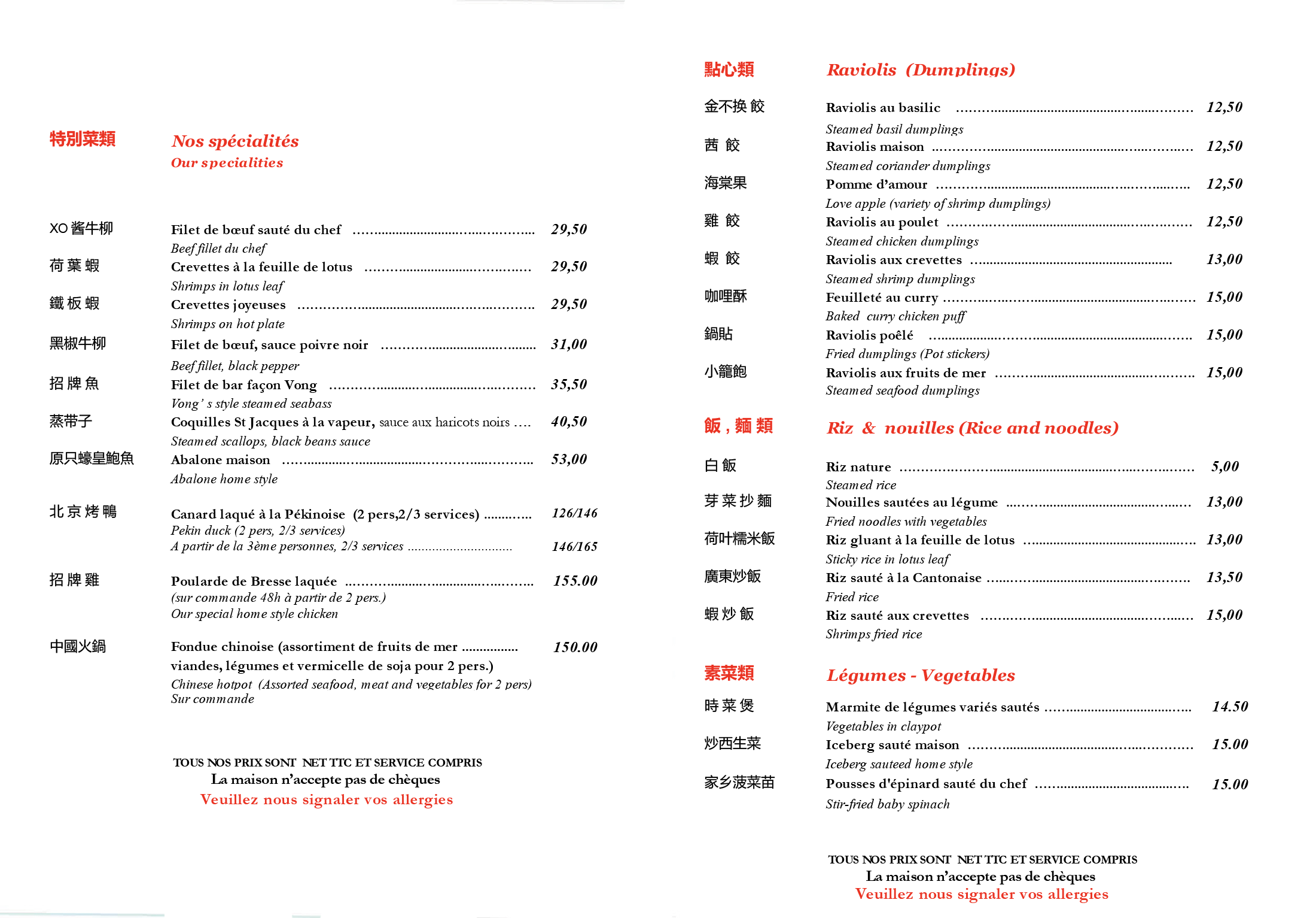 Menu Chez Vong 