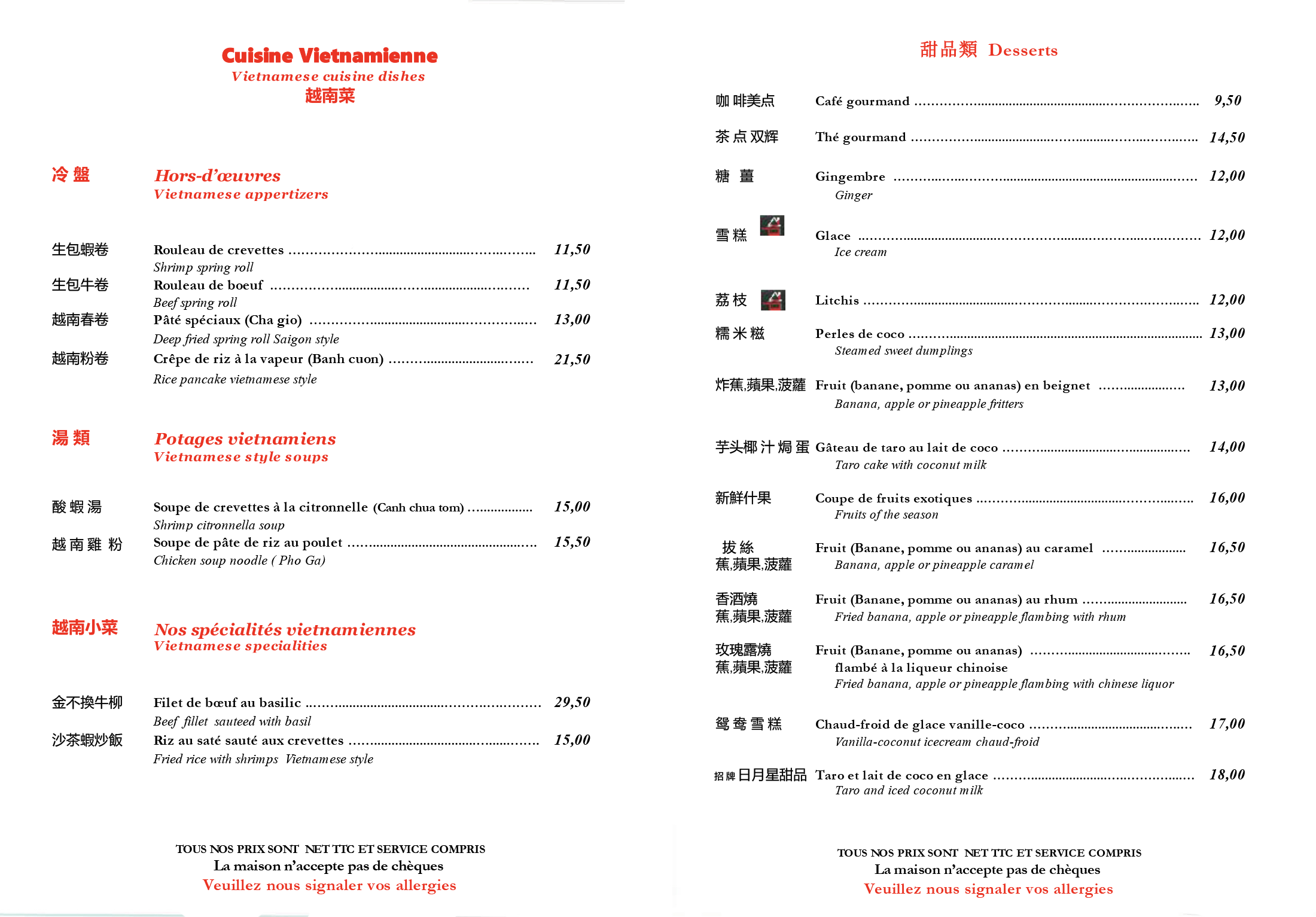 Menu Chez Vong 