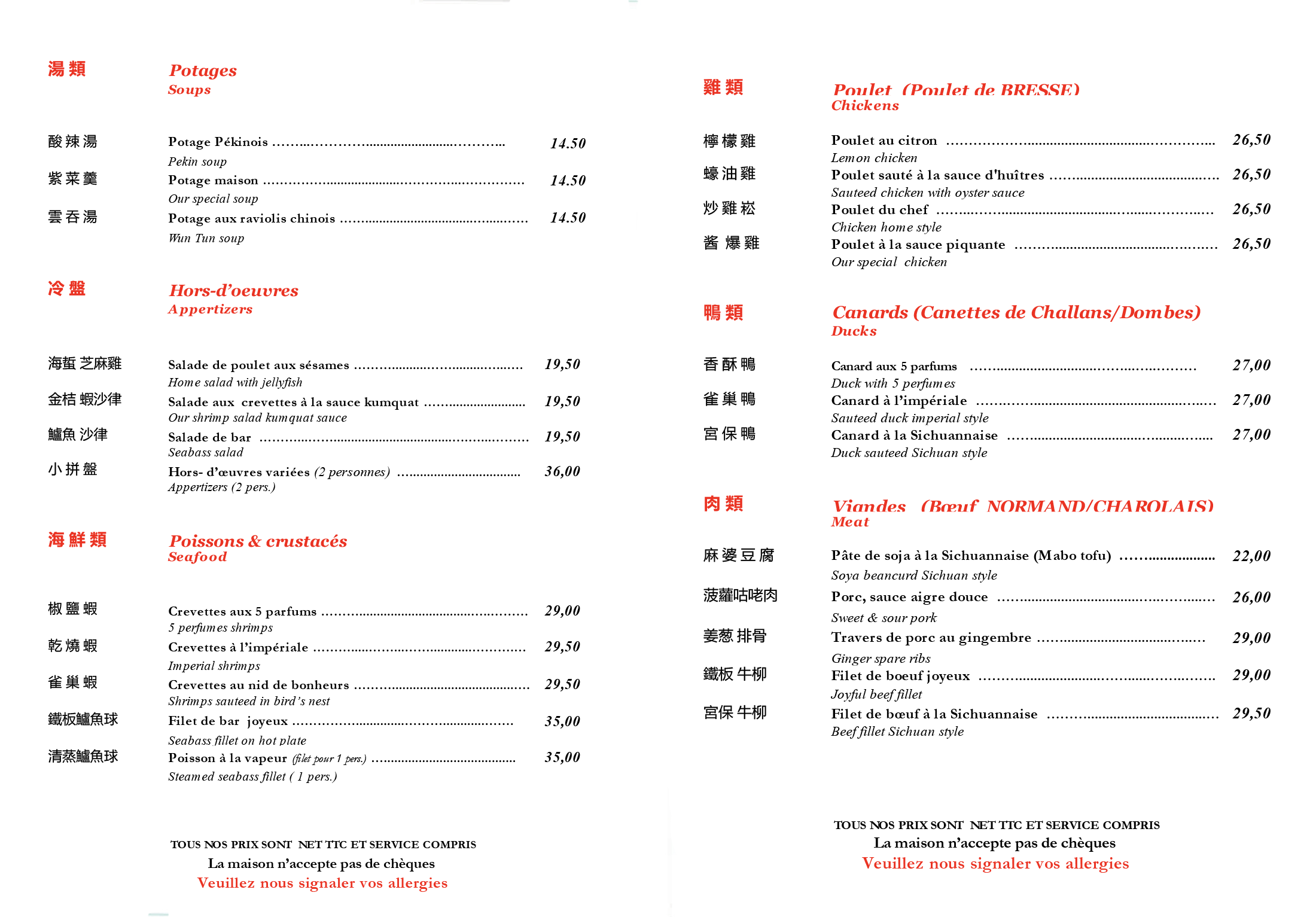 Menu Chez Vong 