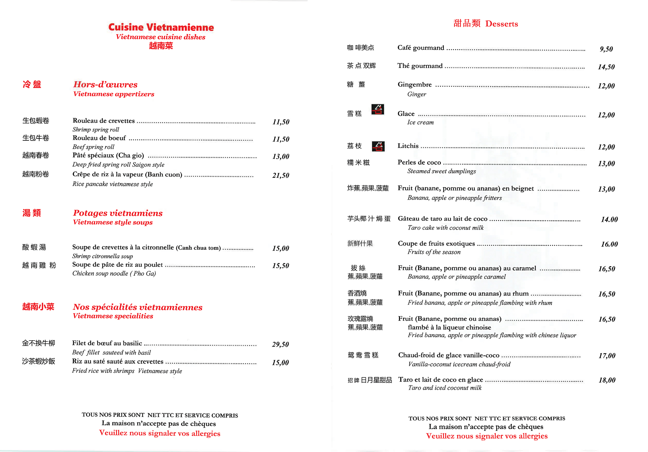 Menu Chez Vong 